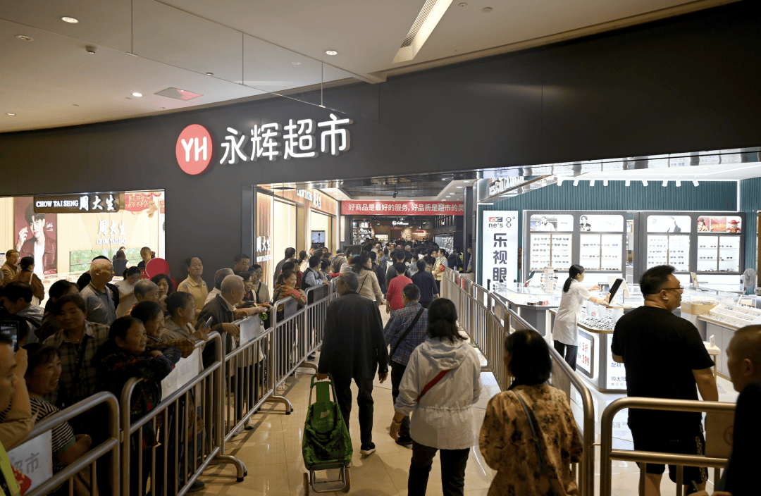 正式开业！开启科学城家门口的生活新图景CQ9电子app第一现场｜“胖东来”(图2)