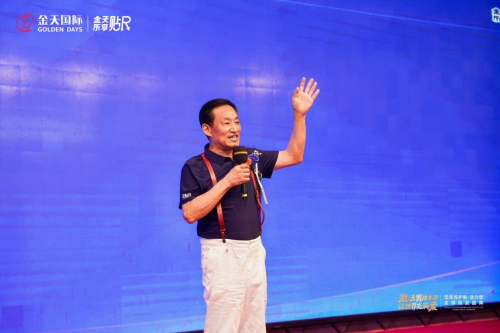 族生命传承新纪元-2025金天乐享贴R新品震撼发布CQ9电子网站被誉为“人口扳手”的硬核科技铸就民(图3)