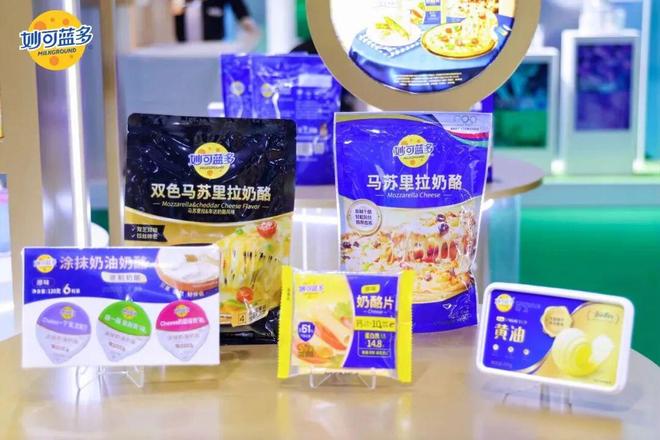 一体两翼妙可蓝多野望千亿市场CQ9电子中国网站蒙牛夯实(图5)