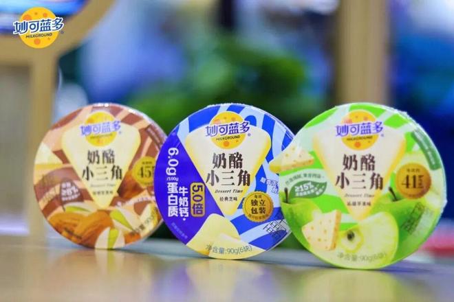 一体两翼妙可蓝多野望千亿市场CQ9电子中国网站蒙牛夯实(图4)