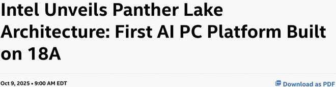 华人CEO打响关键一战英特尔杀回来了CQ9电子全球首款18nm芯片亮相！(图4)