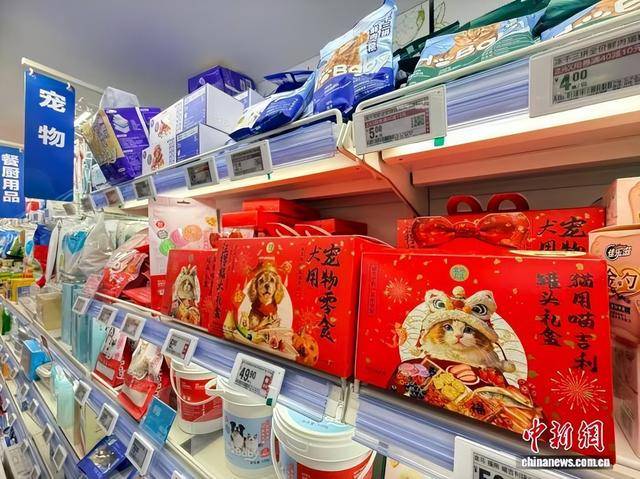 市场 创意迭出仪式感“拉满”CQ9电子“宠物年夜饭”走俏(图1)