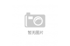 入引发市场关注股市动态分析CQ9电子路斯